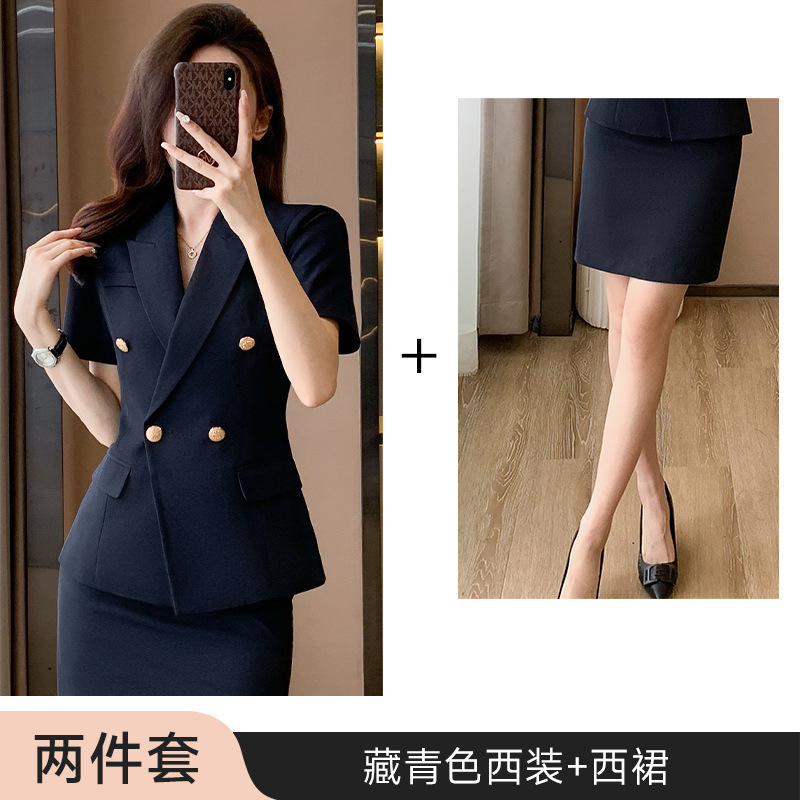 灰色西装套装女春夏高端职业医美前台接待工装美容院珠宝店工作服|undefined