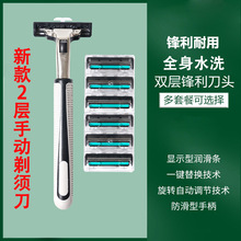 ¿ʿք횵2ͨõ^ʽκ횵Sl