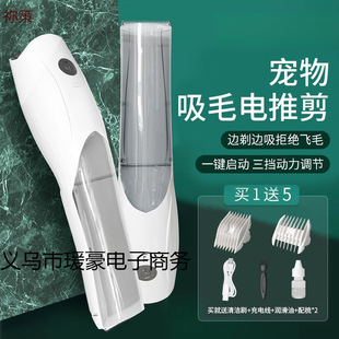 ee������ë��Ƽ���ë��ë�����������С�����ʶ๦��4��ë��