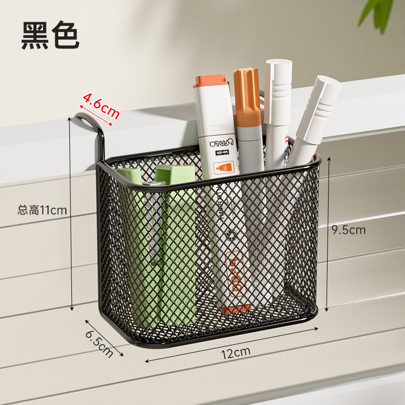 스크린 펜 홀더 후크 4.6cm 블랙