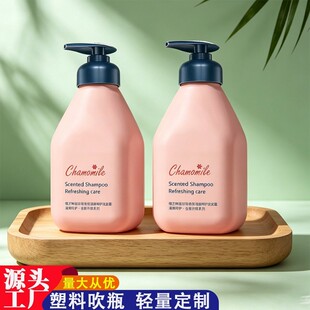 ϴ�o���Ĵ�ƿԴ�^���S��*��300/500MLؐ��*��ͬ���ͯϴ�lˮPEƿ