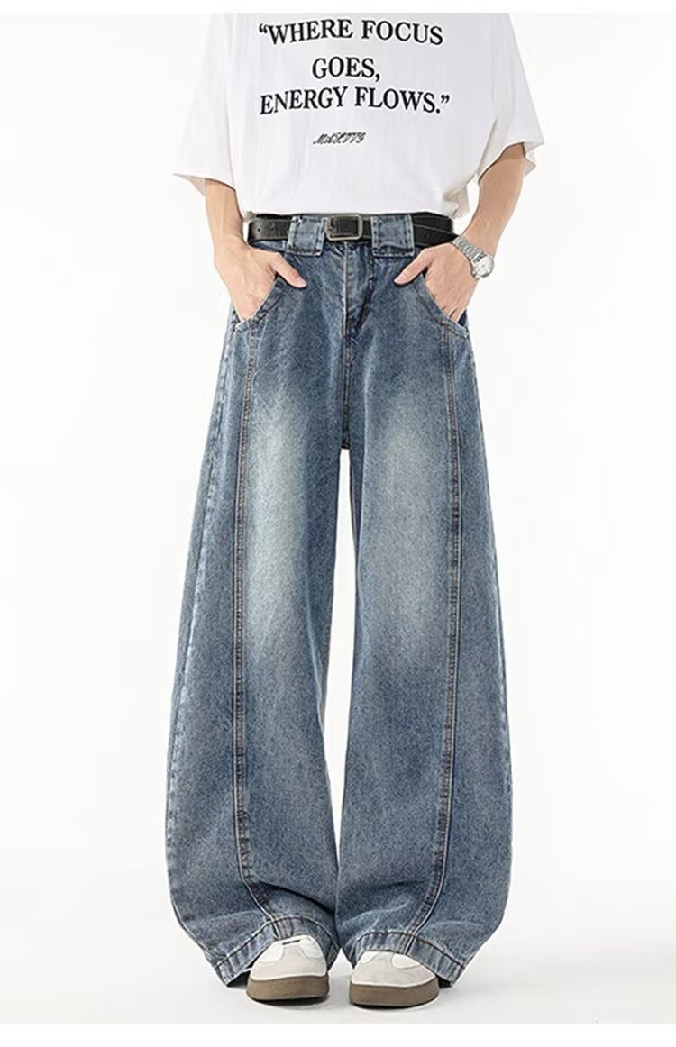 Men's Clothing Men's Curved Blade Jeans Trendy Retro Edgy Style Straight Leg Flared Trousers Clean Fit Spring Summer_viptrois.com