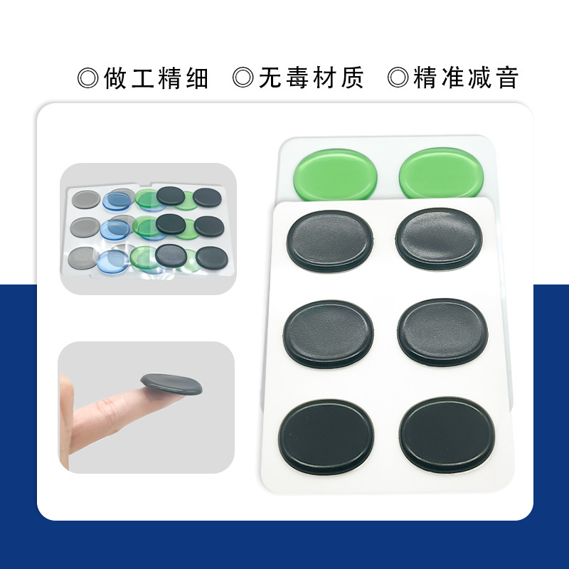 6PCS almohadilla de amortiguación batería autoadhesiva negra batería batería silenciosa almohadilla de silicona roland tambor silenciador pegatina de silenciamiento