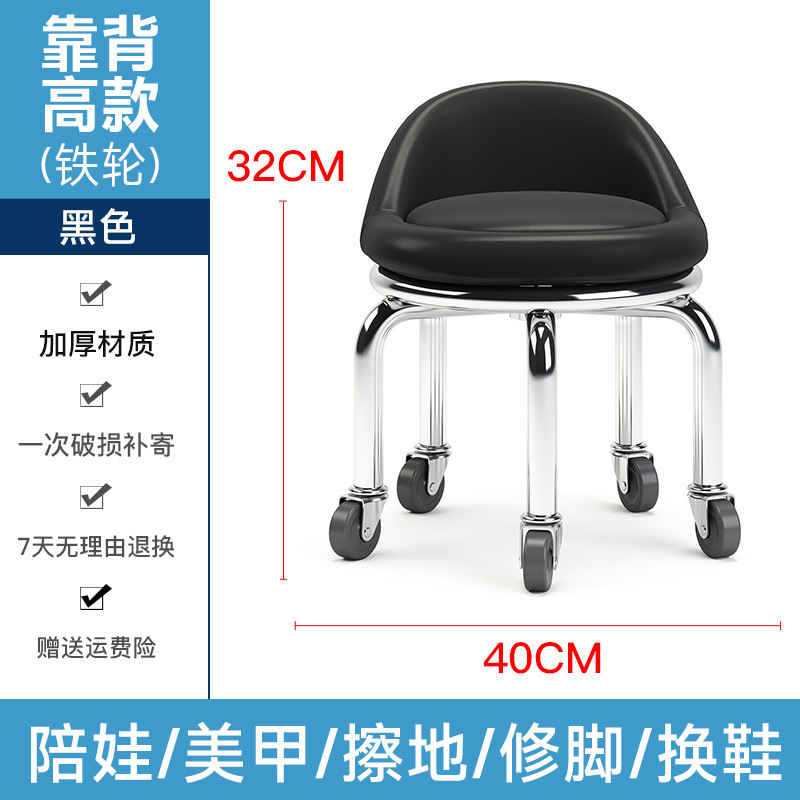 小さなスツール、家庭用滑車付きロースツール、丸いスツール、美しい縫い目ペディキュアロースツール、子供用幼児用スツール、小さなベンチ、フットバススツール