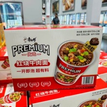 �_�пʹ�ُCostco���x�t��ţ�����r�r�~���潛���ζ������
