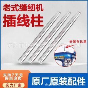 ��ʽ�p�x�C��� �����_̤�p�x�C�往� �往���往�U�往��