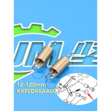 �m��CM402 602 NPM12-72MM�w�_֧�܏���N210064344AC KXF0DK6AA00