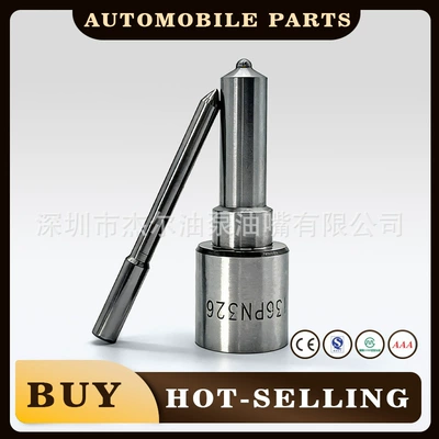 DSLA134P604 DLLA160P50 Oil pump, nozzle