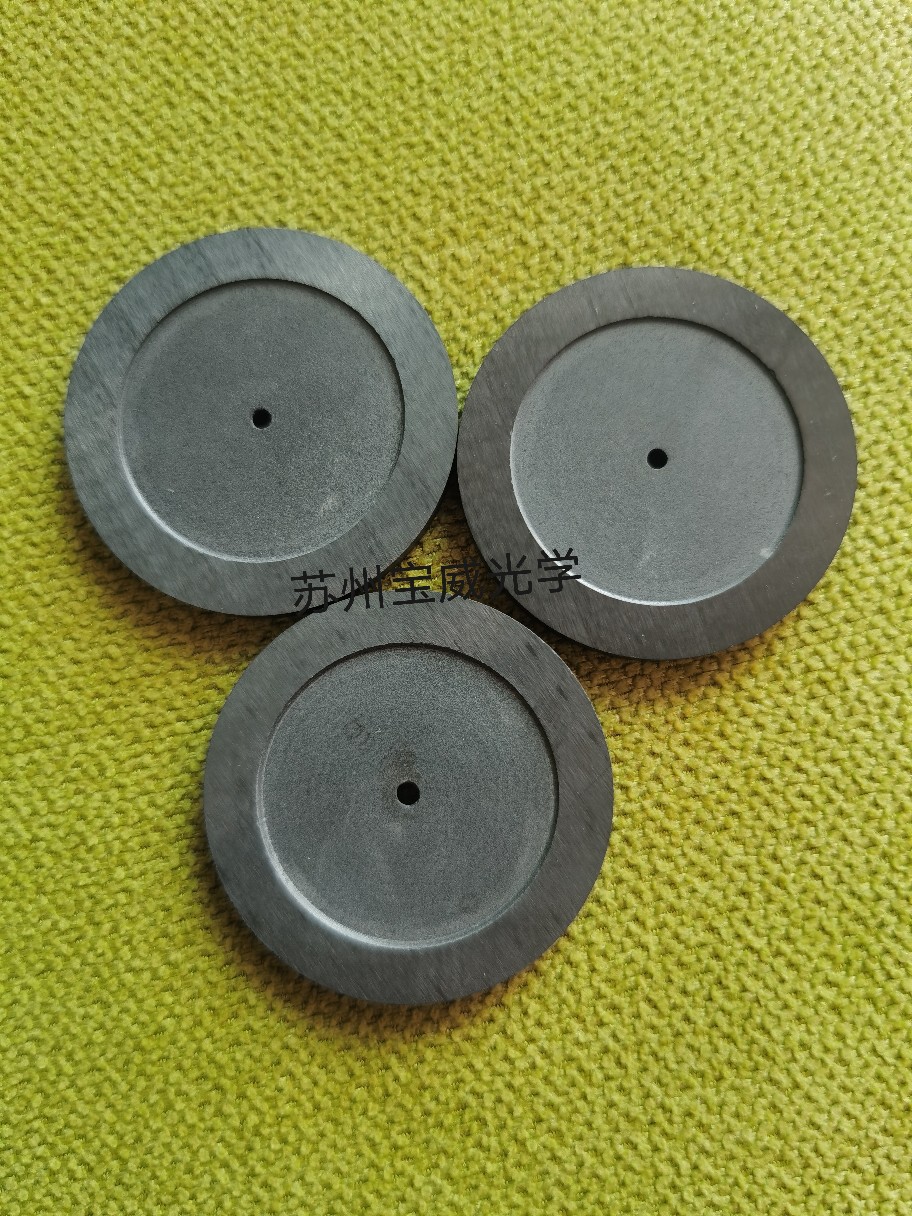 光驰镀膜机配件 中和器陶瓷盖A37-3054 insulator plate原装材质