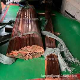 广东厂家直供|紫铜排|紫铜管|紫铜板|紫铜棒|现货供应