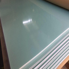 FR4���w��S���l�늳������h���^����Gɫ��ȼ�͜ط��o늶� ��