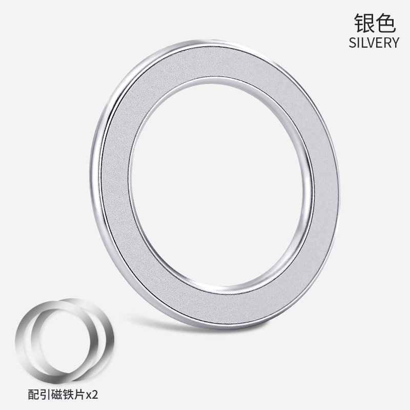 Soporte de navegación del teléfono móvil del imán de múltiples funciones del coche Mini parche magnético de metal del teléfono móvil del coche