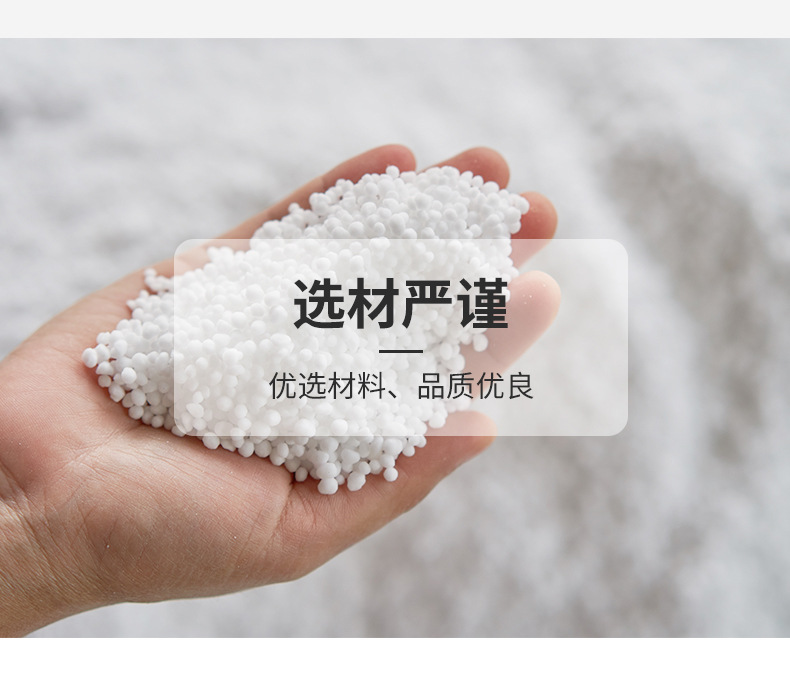 详情页-龙宇包装-02_10