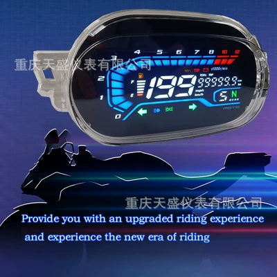 Yamaha Y125Z rəqəmsal kompüter Y125Zr rəqəmsal kompüter Cub100 alət paneli