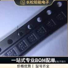 NST65010MW6T1G SOT-363 �zӡ4G ȫ��ԭ�b�NƬ�pƥ��ͨ�þ��w��