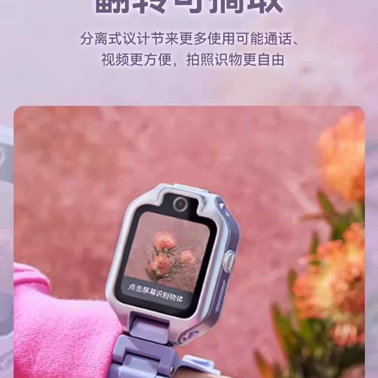 С синхронизацией с телефоном, умные электрические часы, 5x, 4G, поддержка функций для всех стандартов сетевой связи