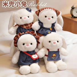 毛绒玩具;公仔挂件;公仔抱枕