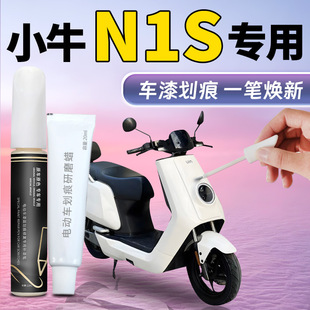 Сţn1s�a��P늄�܇܇���a܇�Ữ���ޏ͸��b�����ȫ�Ħ������