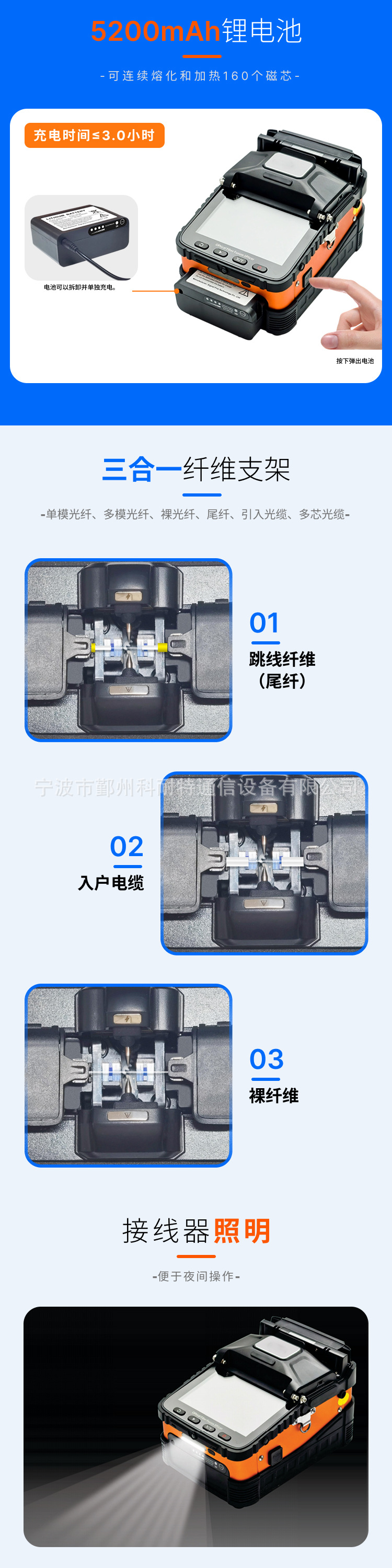 详情页2.jpg