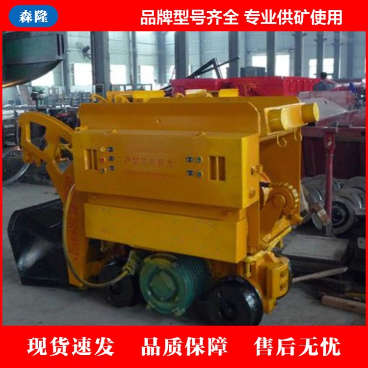 Supply of Mining Diesel Locomotives Spot Supply of Overhead Electric Locomotives Mining Electric Locomotive Equipment