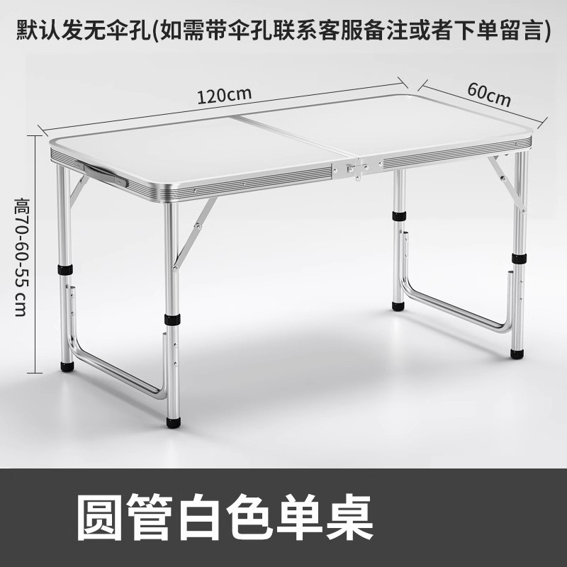 Mesa plegable para estand rectangular decoración portátil ceremonia de inicio de construcción mesa plegable para estand simple mesa de comedor al aire libre