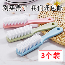 ✅家居家生活日用品小商品百货批义乌实用家用大全礼品赠品摆摊活