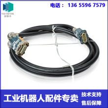 3HAC033548-001 ������ ABB�C���� �h�r