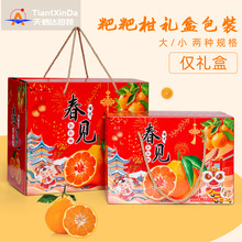 �����_&middot;5��10���ɫ�¿�ҰҸ�ˮ���Y�а��b�пպ�������b��