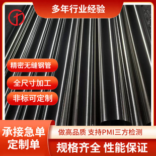 ����ASTM A269��׼ BA�����P䓹� ������ �댧�wEP�� �F؛�S��