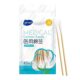 Heinrich Heinuo medical cotton swab ear-pulling disposable single cotton swab 10cm wound care 50 self-sealing hardcover