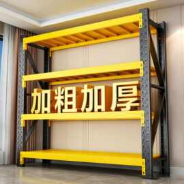 仓储货架置物架多层收纳架家用仓库重型货物架超市商用储物铁架子