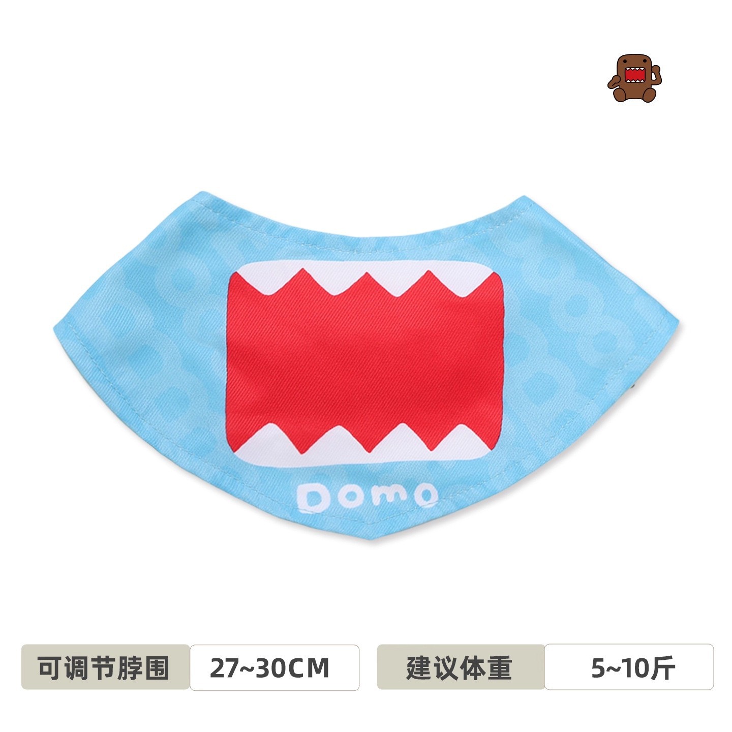 Hoopet × Tama Jun Joint-hat babero para cachorros accesorios para cachorros babero para gatos toalla de saliva para perros