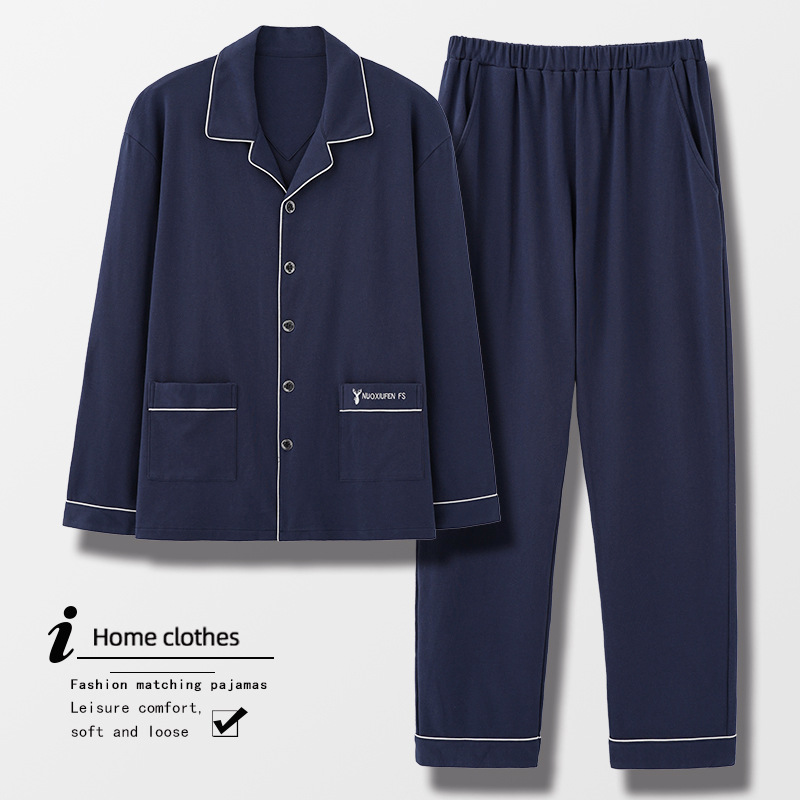 Cotton men's spring and autumn pajamas loose plus size casual cardigan simple high-end home wear autumn and winter suit