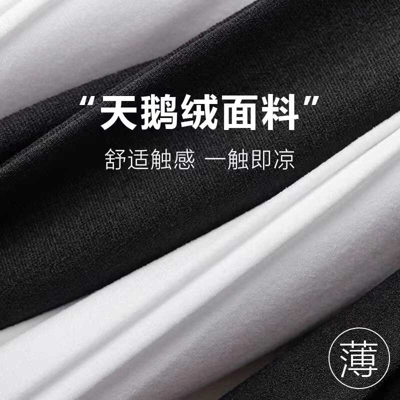 天鹅绒微压力小腿袜夏季薄款瘦腿美腿黑白色过膝袜JK袜配短裙袜子|undefined