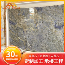 노�����ʯ�Ƶ���ñ���������ʯ�e�����b����������ʯ���̳н�