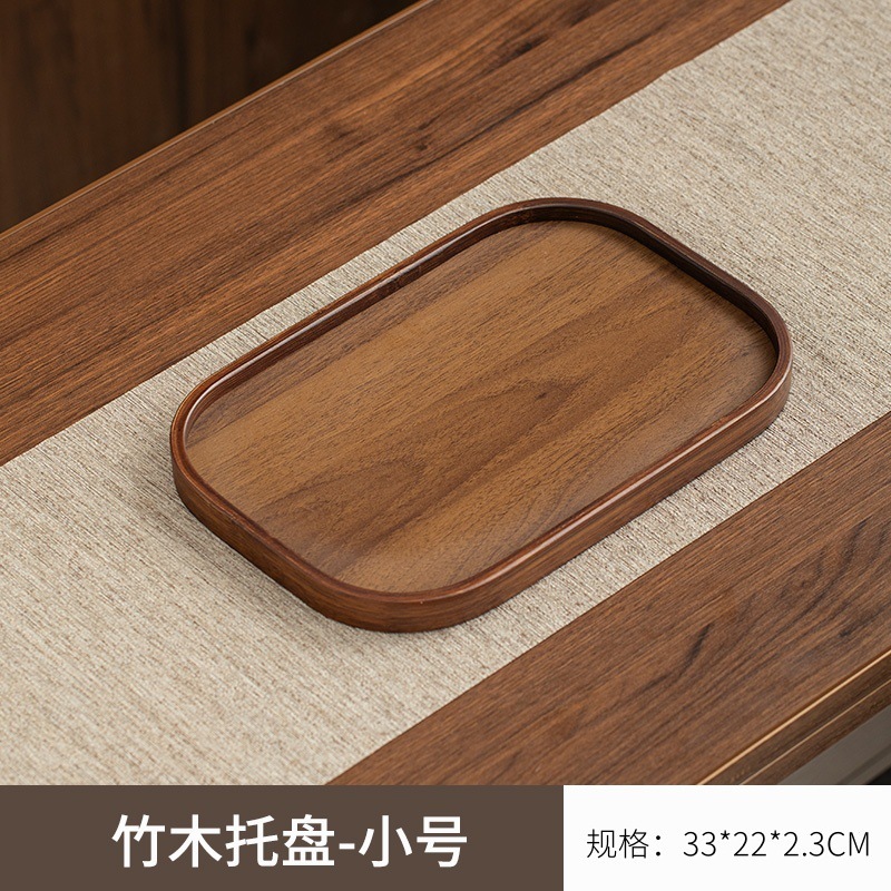 中式高档家用放水杯子竹制方形多功能收纳盘面包蛋糕下午茶餐盘|undefined