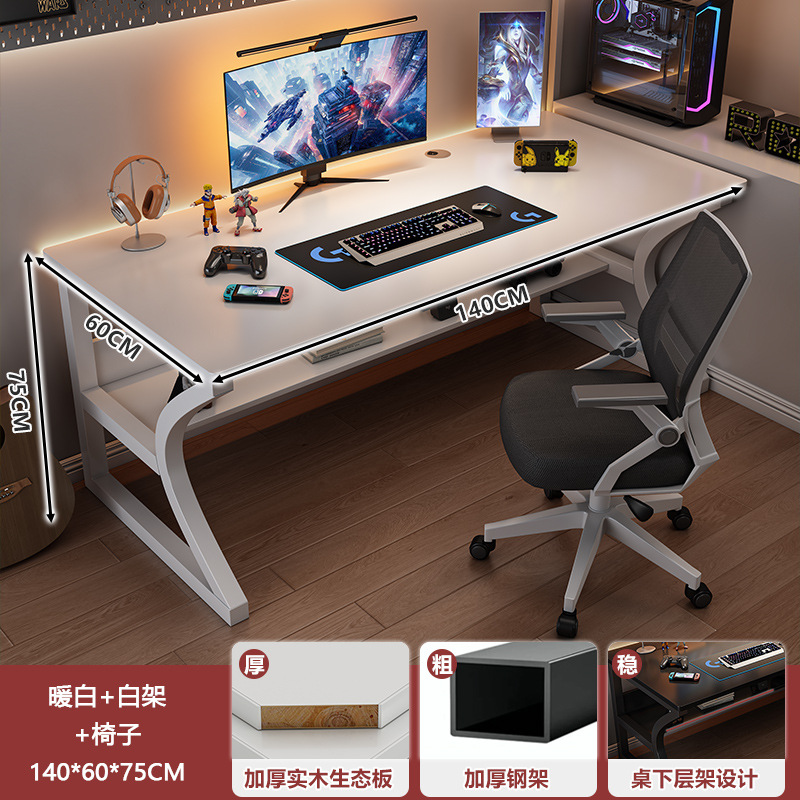 Mesa de computadora de madera sólida Mesa de escritorio Mesa larga Mesa de escritorio simple Mesa de trabajo de dormitorio de estudiantes