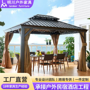 户外凉亭铝合金别墅室外庭院花园四角亭子大帐篷凉棚休闲亭阳光房-阿里巴巴