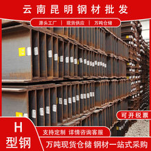 ��ϏS��Q235B/Q355B��܈H���Ҏ���Rȫ�����ͲĬF؛����