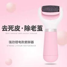 늄�ĥ�_���ޙC��ȥ�_Ƥ��Ƥ�_������O����C���_����늼��ô��