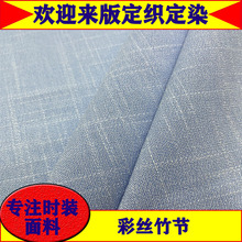 TR������ �pɫ����r�b�����B��ȹ�r�²����󿗼����y������