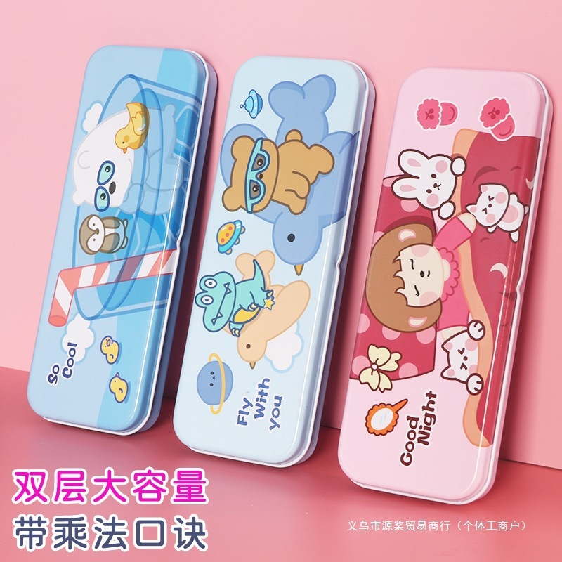 小学生のブリキの文具箱、二層の文具箱、かわいい漫画の男の子と女の子の筆箱、掛け算表付き|undefined