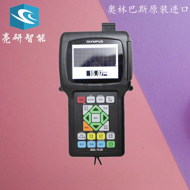 美国泛美原装进口38DL-PLUS高精度超声波测厚仪配799探头 39DL