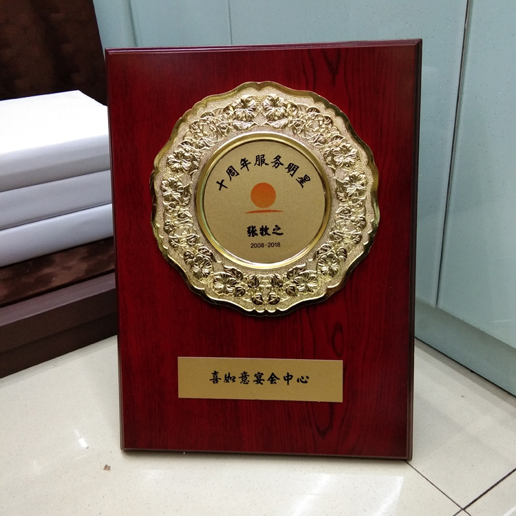 2838配金属盘.jpg