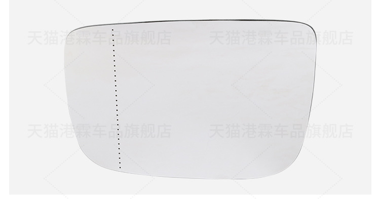 Suitable for Volvo 09-13 Xc60 Reversing Mirror Housing Rearview Mirror Housing Reflector Frame Lens Turn Signal