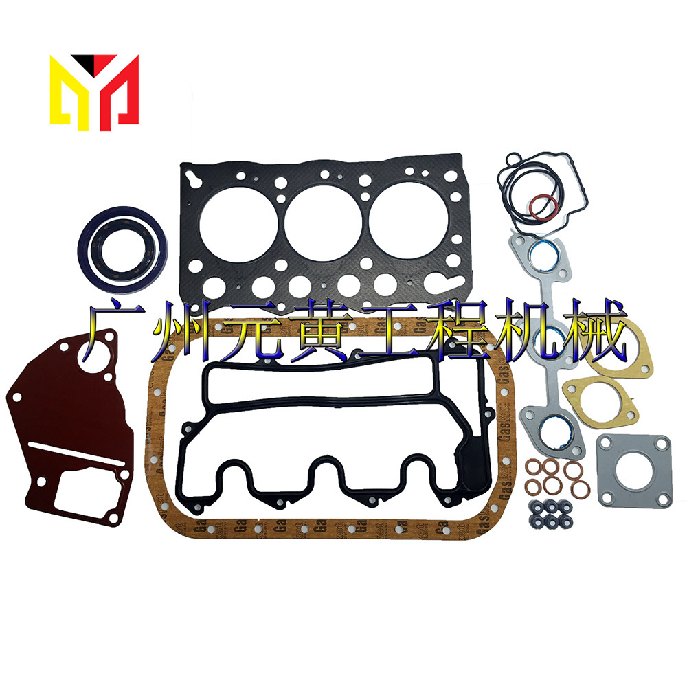 【厂家批发】S4K大修包适用于日本三菱发动机挖掘机推土机