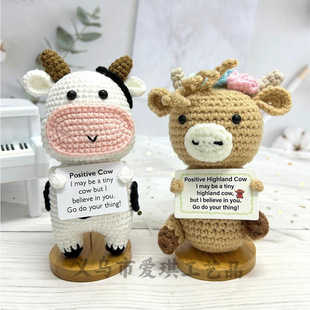 �羳���R�d���N�ֹ��h��ë��positivepotted sunflower�[��������