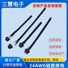 ���z�ž�-4pSM2.54�g����Ӿ� ��pin λ ���Sֱ�N