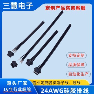 ���z�ž�-4pSM2.54�g����Ӿ� ��pin λ ���Sֱ�N