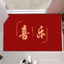 新中式入户门地垫门垫门口入户脚垫喜庆出入平安家用进门耐脏地毯